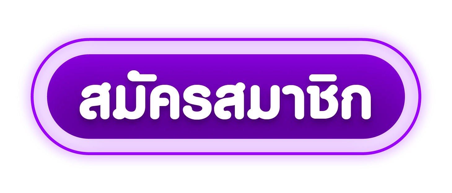 เข้าสู่ระบบ LuckyCat168 สมัครสมาชิกใหม่ ล็อกอินปลอดภัย