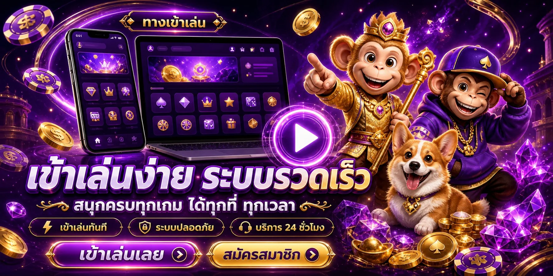 เกมสล็อตยอดนิยม LuckyCat168 รวมค่ายดังครบทุกค่าย